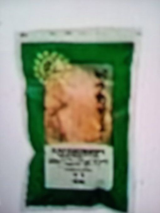 WADAKA POISSON  FLAKE DE BONITE 40 G