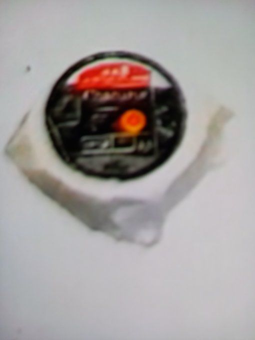 MAISON DU FROMAGE CHAOURCE AOP 50